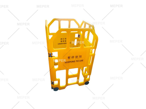 Barreira de estrada plástica.